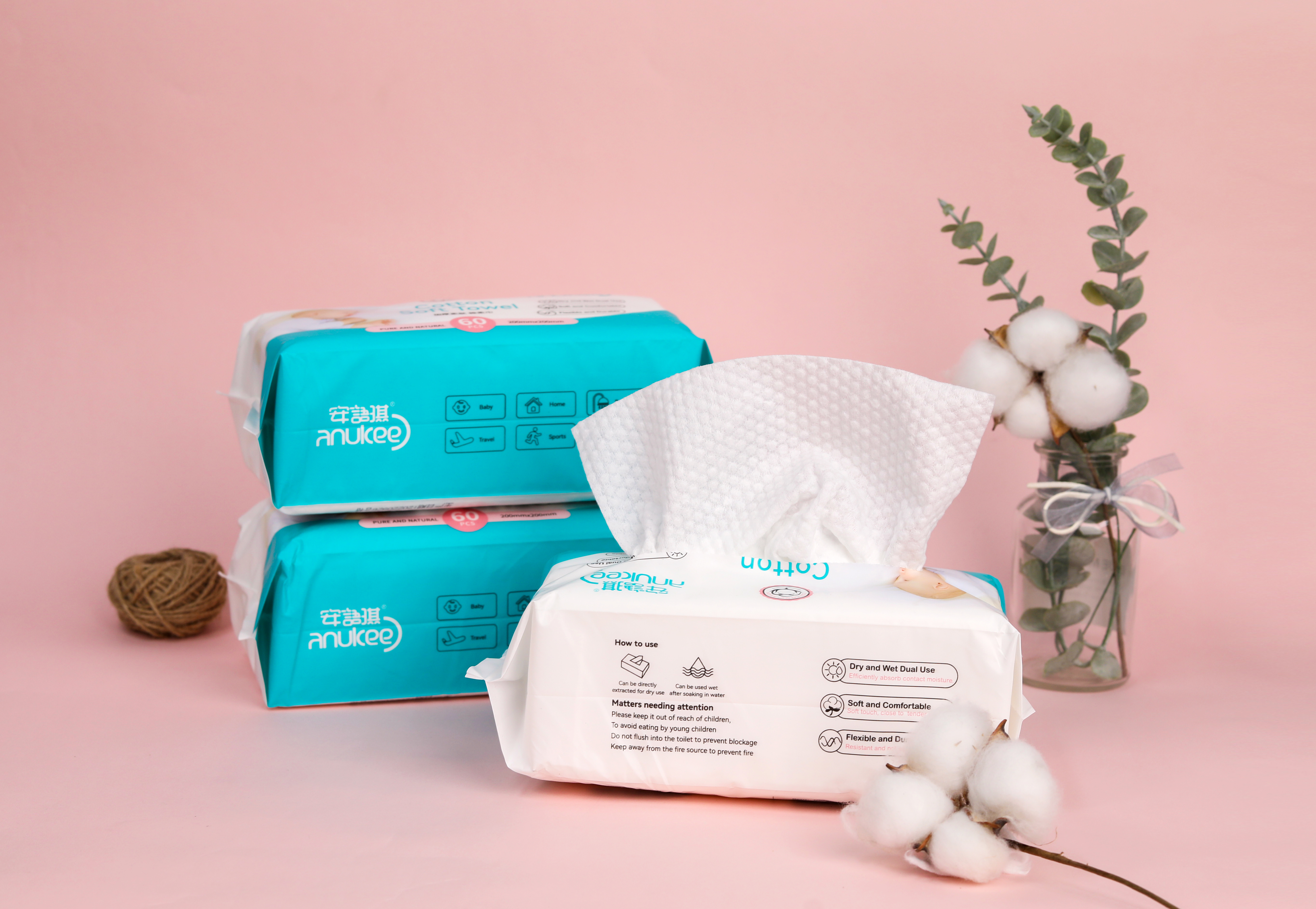 安语琪 Cotton Towel 1