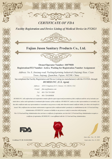 福建巨森-2021 FDA 证书_00