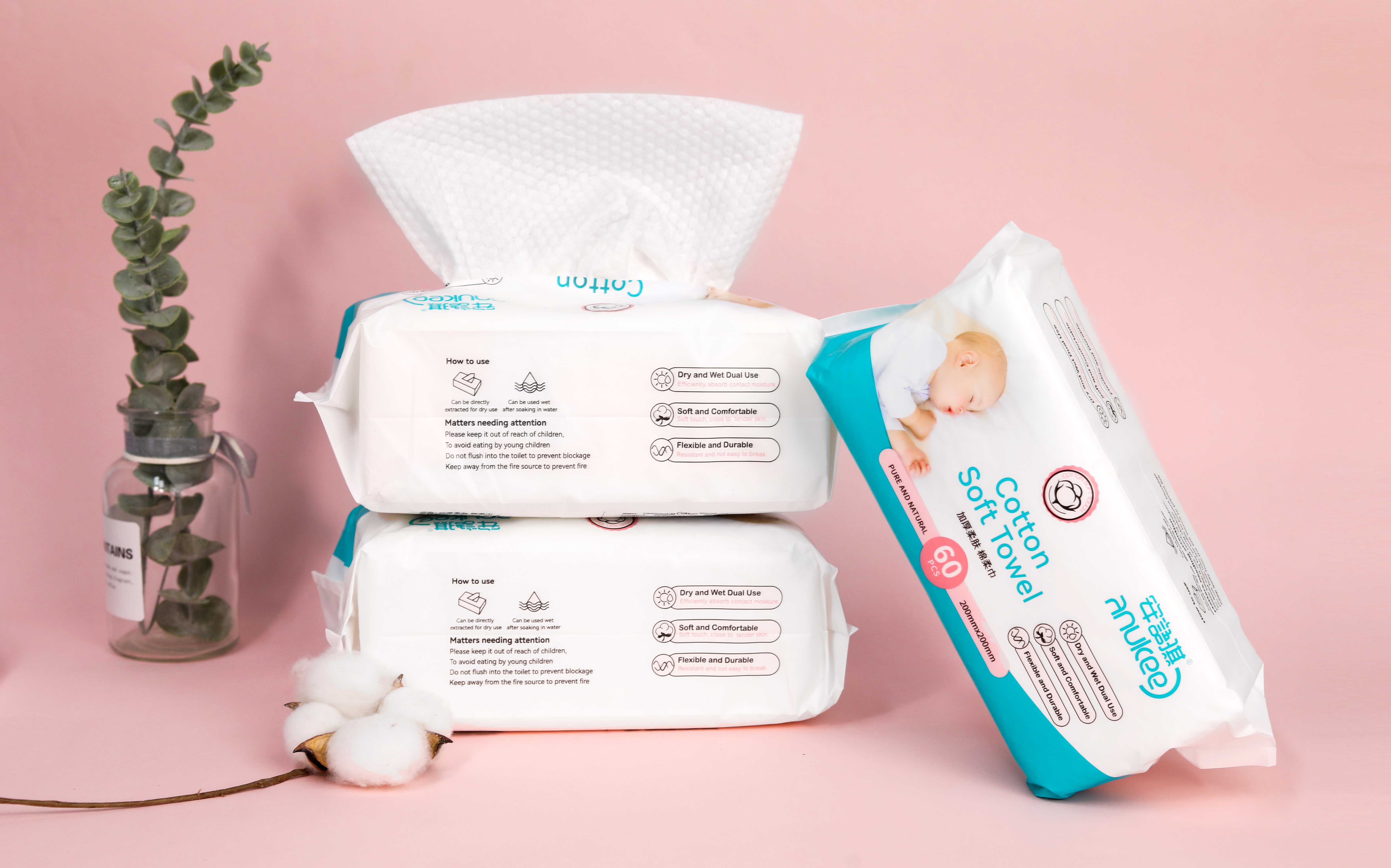 安语琪 Cotton Towel