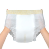 Bamrose Baby Pull-Up Pants Wholesale – Soft, Stretchy & Absorbent”