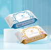  Baby Wet Wipes