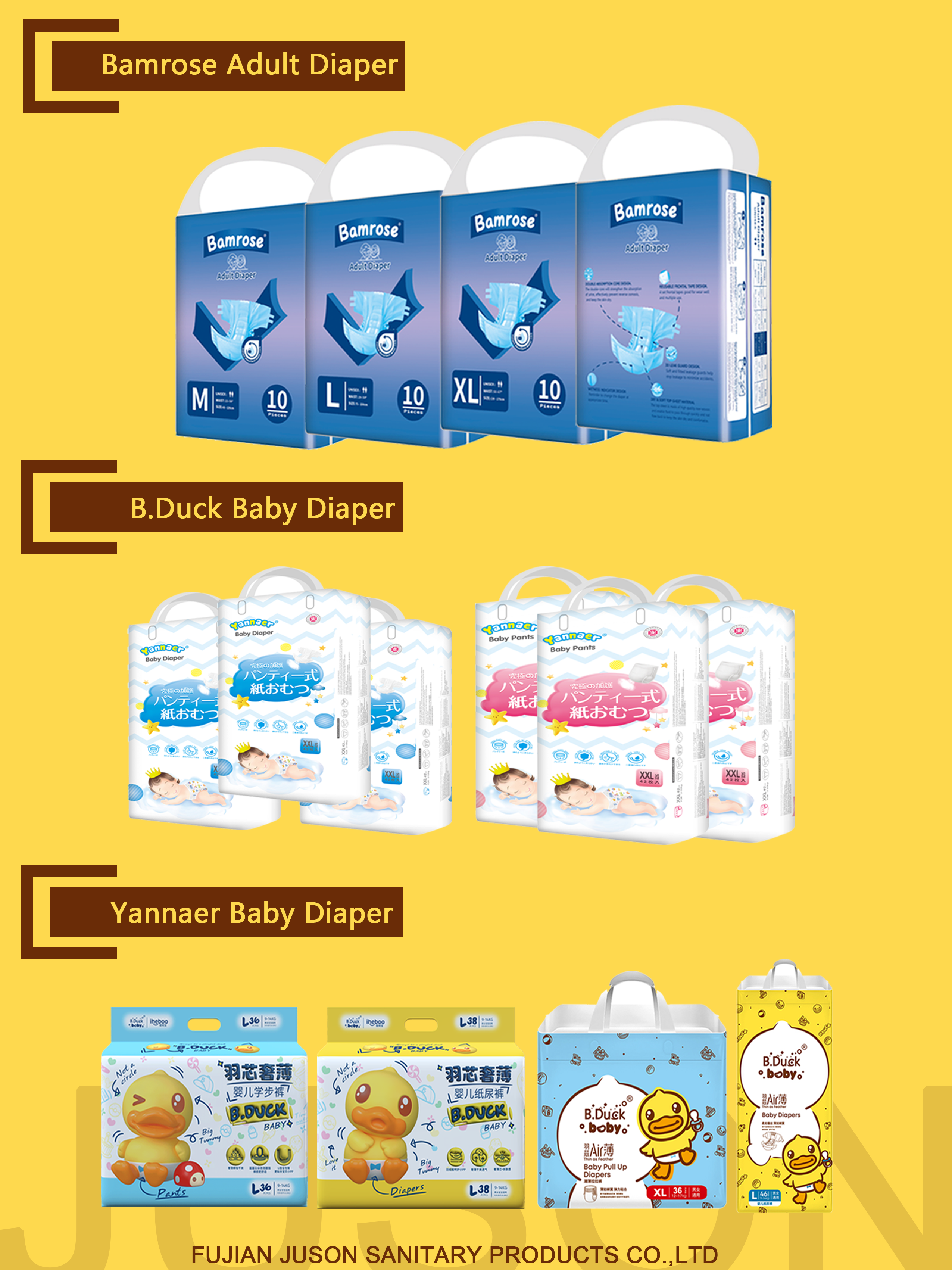 喷绘9新产品20240421